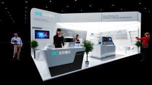 展台模型1268# (5×9)-无尽展示