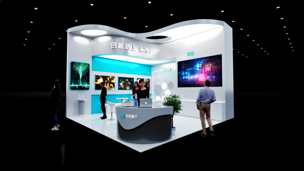 幻灯片-无尽展示