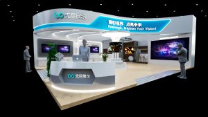 展台模型1277# (9×12)-无尽展示