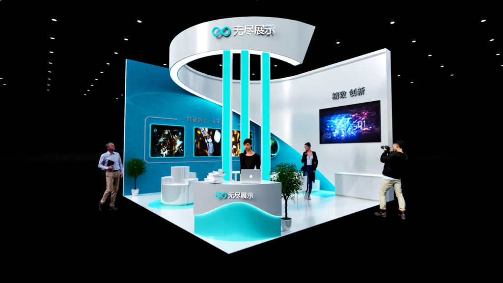 幻灯片-无尽展示