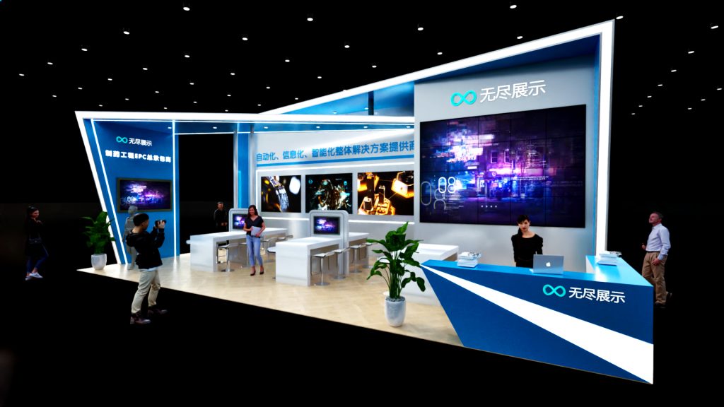 幻灯片-无尽展示