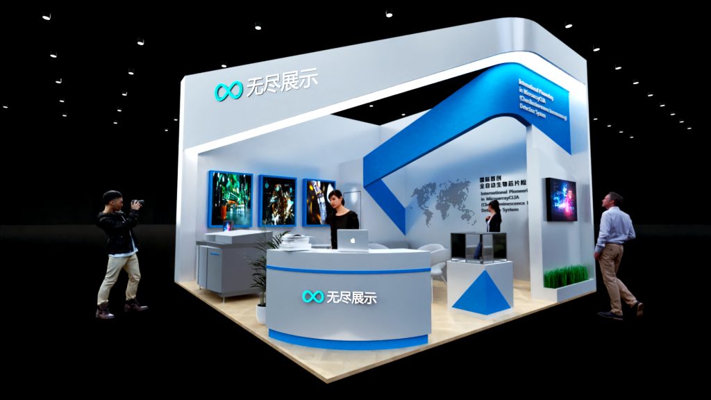 幻灯片-无尽展示