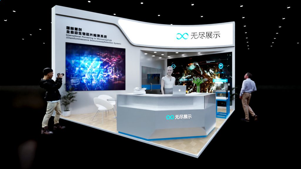 幻灯片-无尽展示