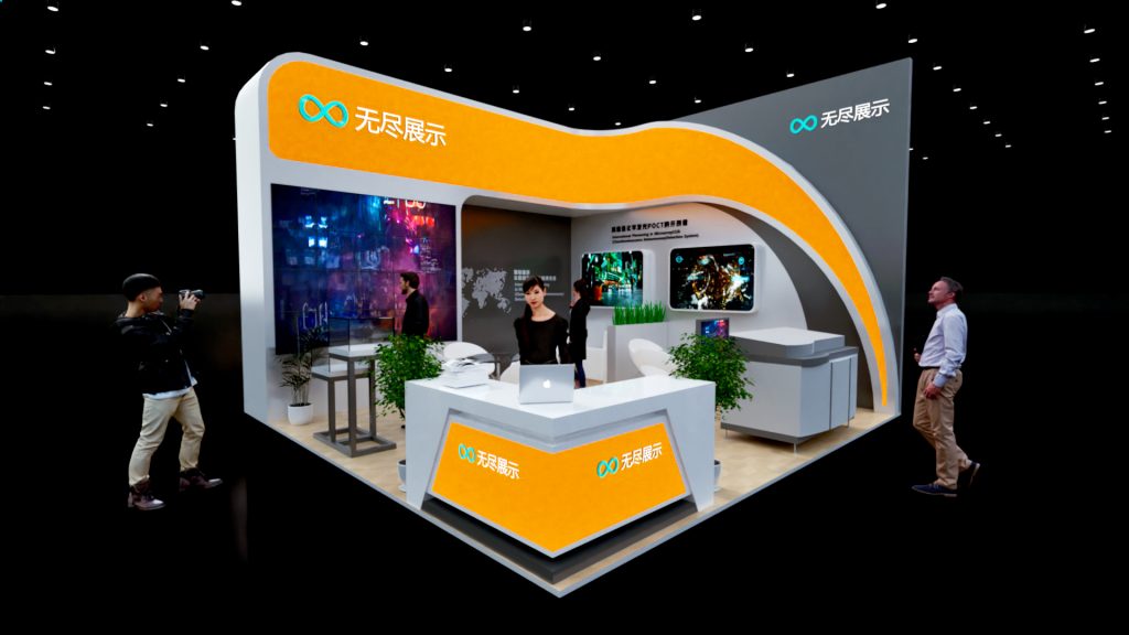 幻灯片-无尽展示