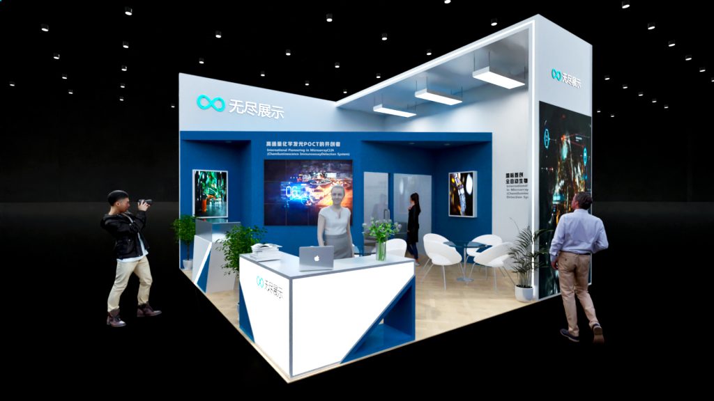 幻灯片-无尽展示