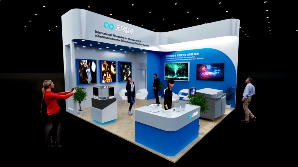 幻灯片-无尽展示