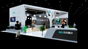 展台模型1316# (9×12)-无尽展示