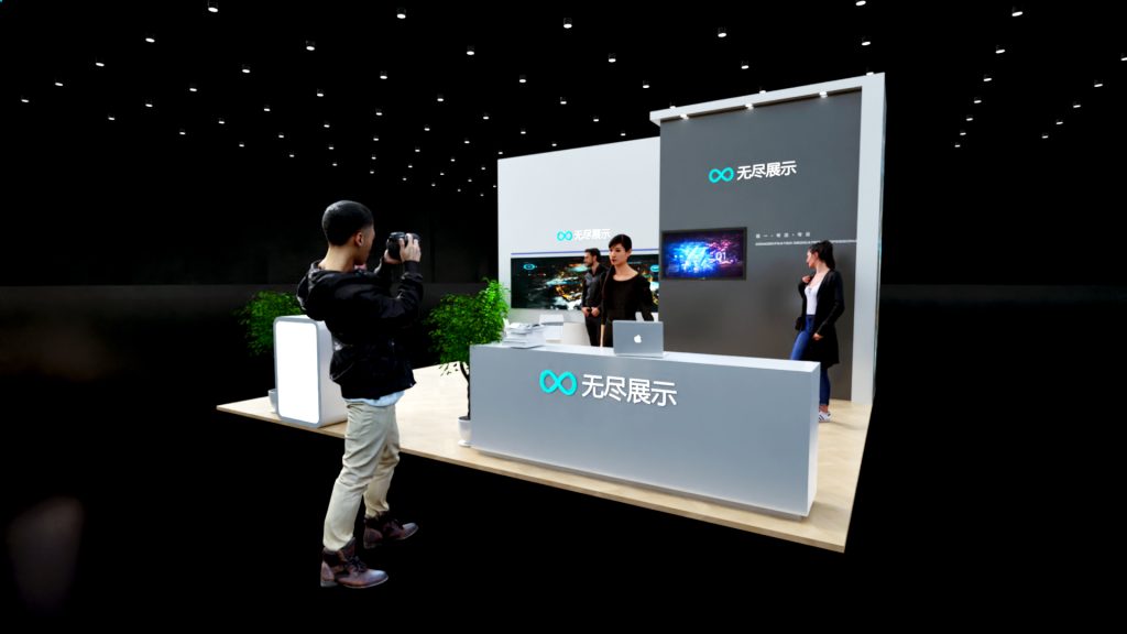 幻灯片-无尽展示