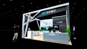 展台模型1321# (5×6)-无尽展示