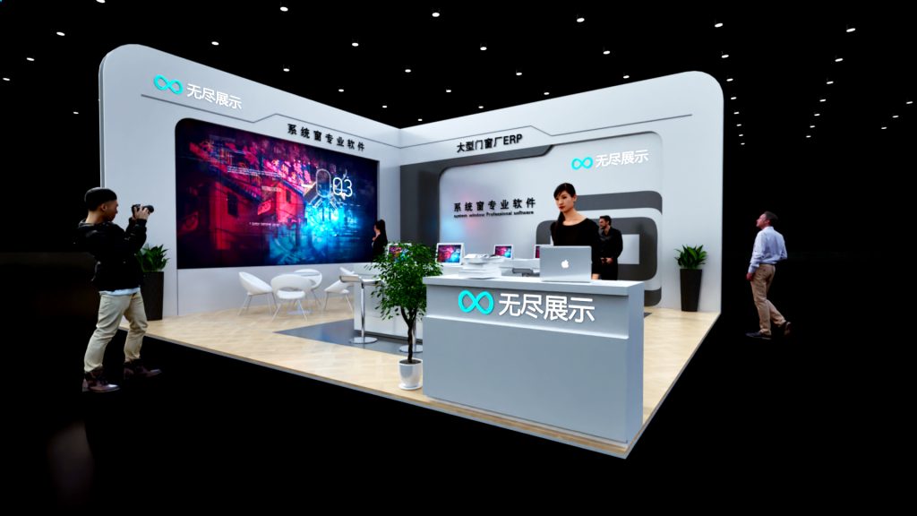 幻灯片-无尽展示