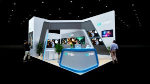 展台模型1328# (5×9)-无尽展示