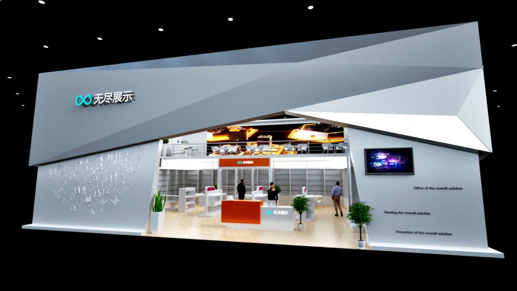 幻灯片-无尽展示