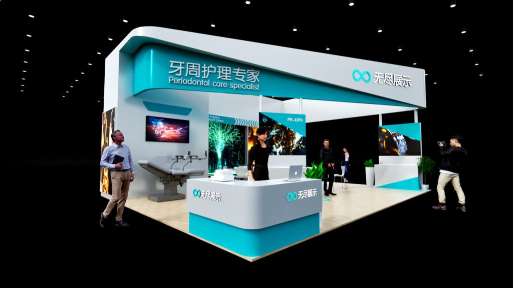 幻灯片-无尽展示