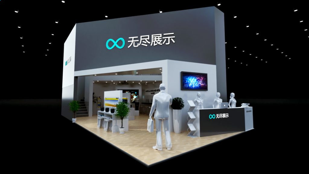 幻灯片-无尽展示