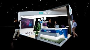 展台模型1341# (4×6)-无尽展示