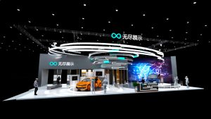 展台模型1352# (12×24)-无尽展示