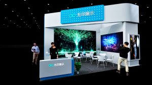 展台模型1164# (5×7)-无尽展示