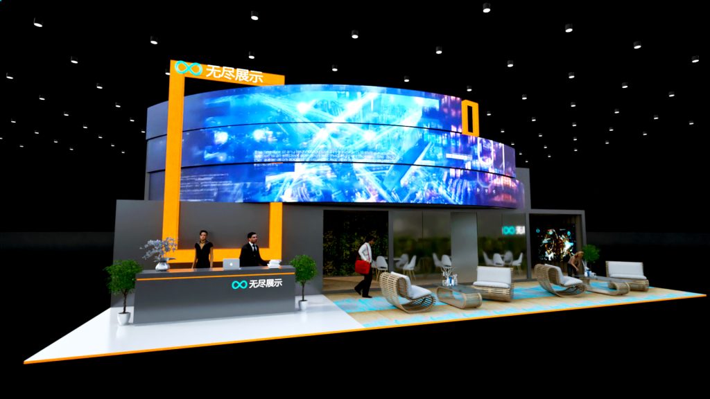 幻灯片-无尽展示