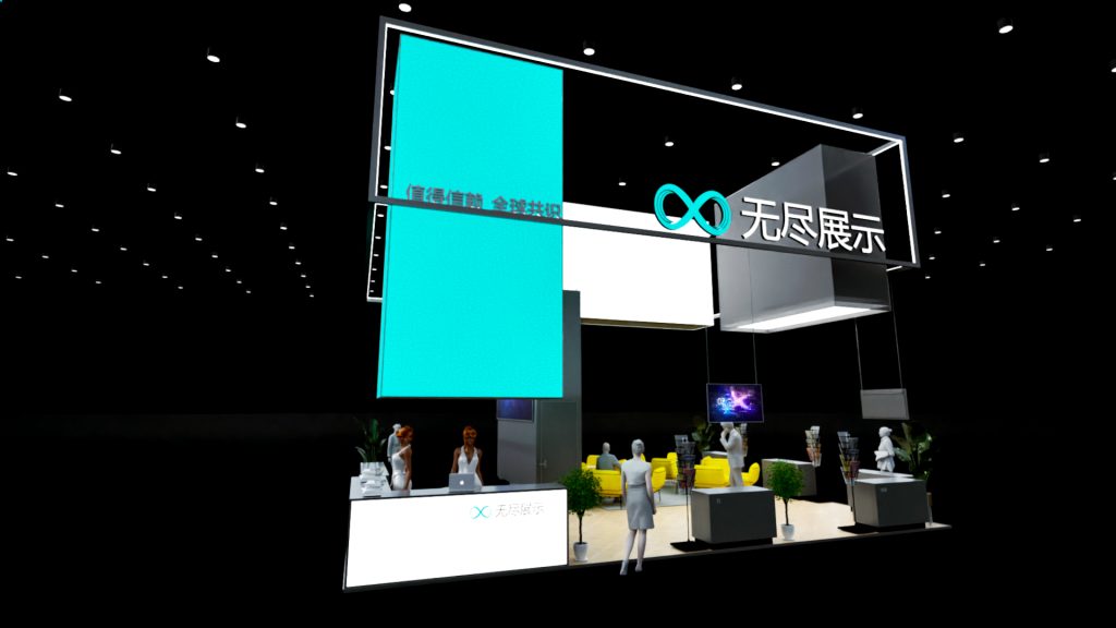 幻灯片-无尽展示