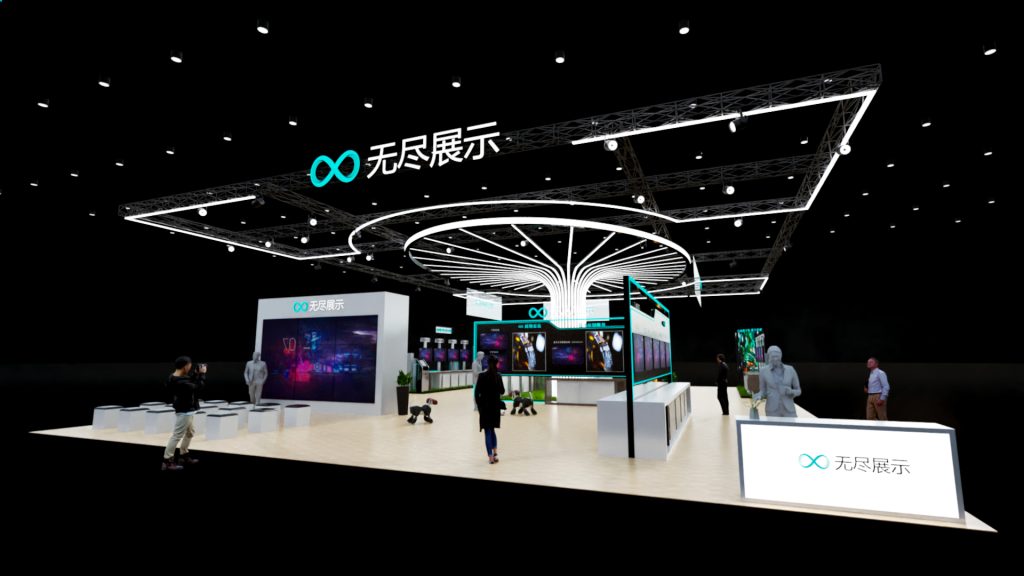 展台模型1358# (16x23)-无尽展示