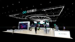 展台模型1358# (16×23)-无尽展示