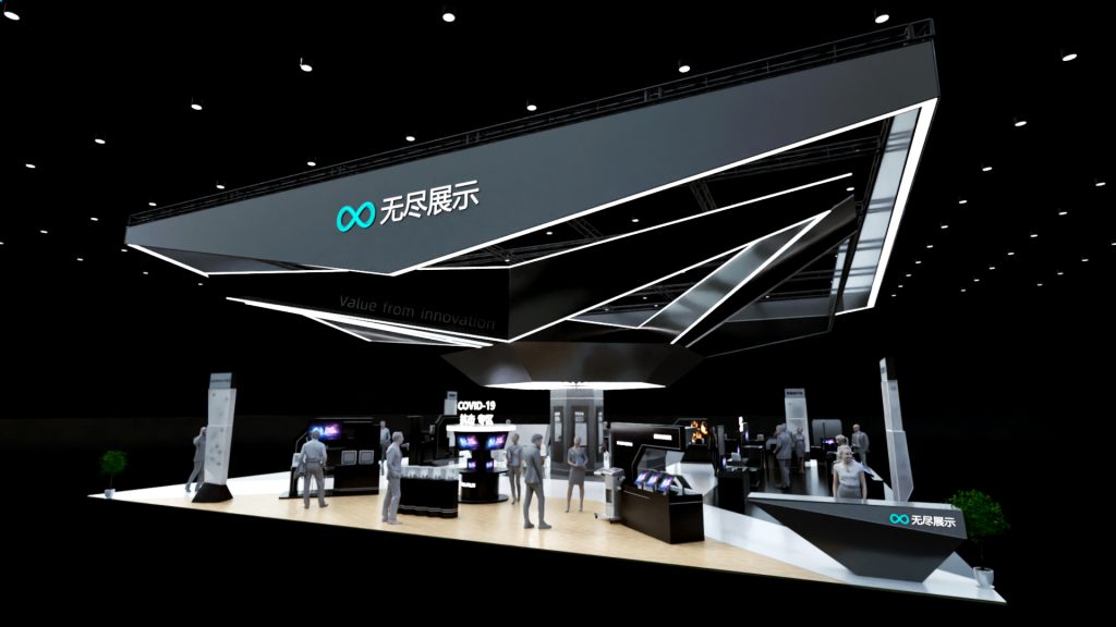 幻灯片-无尽展示