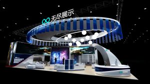 展台模型1360# (14×25)-无尽展示