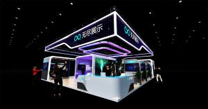 展台模型1450# (12×15)-无尽展示