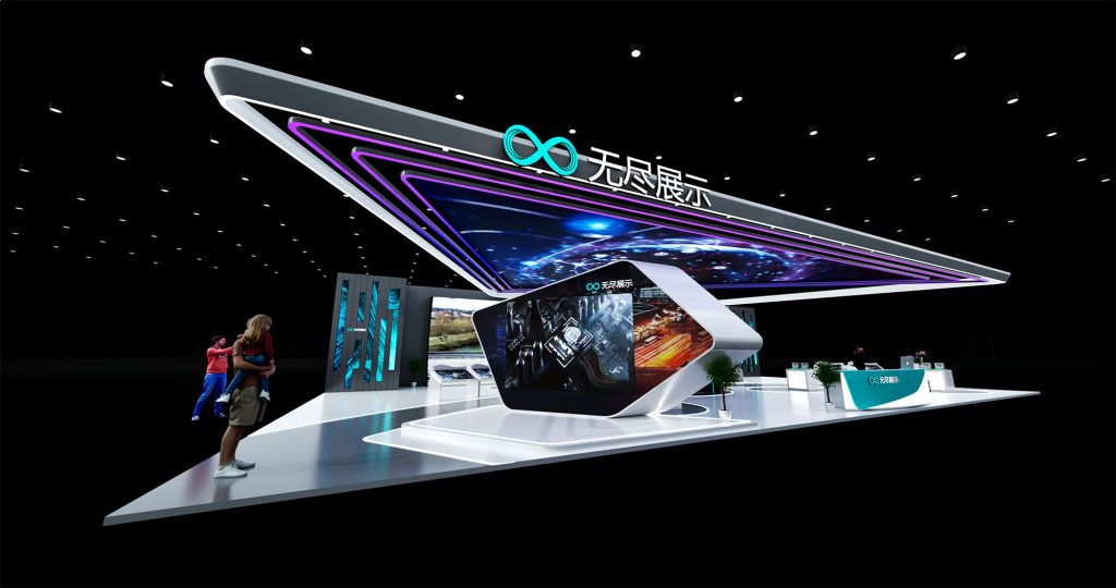 幻灯片-无尽展示