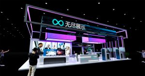 展台模型1443# (9×18)-无尽展示