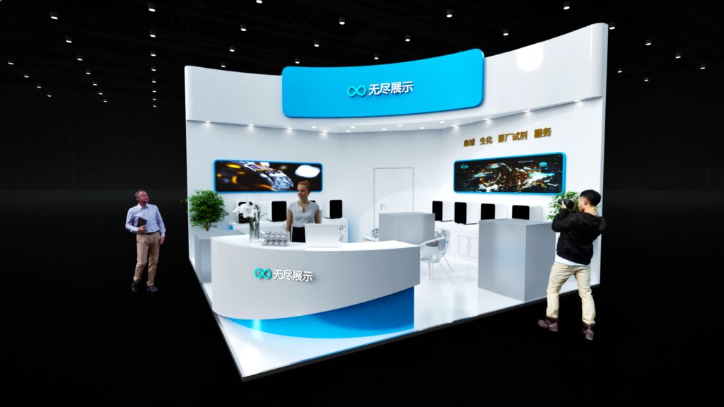 幻灯片-无尽展示