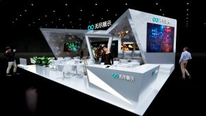 展台模型1189# (8.5×12)-无尽展示