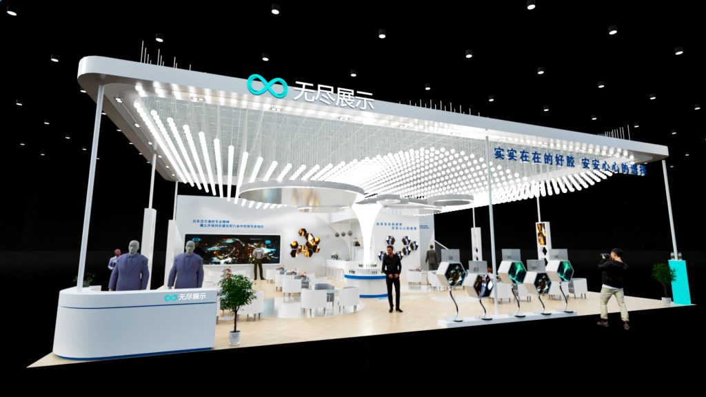 幻灯片-无尽展示