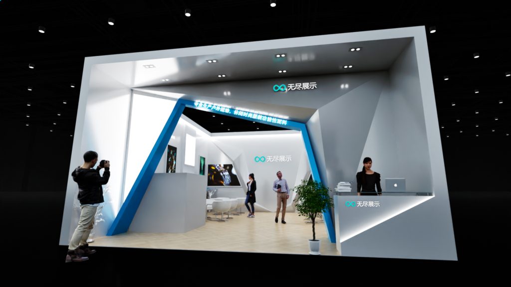 幻灯片-无尽展示