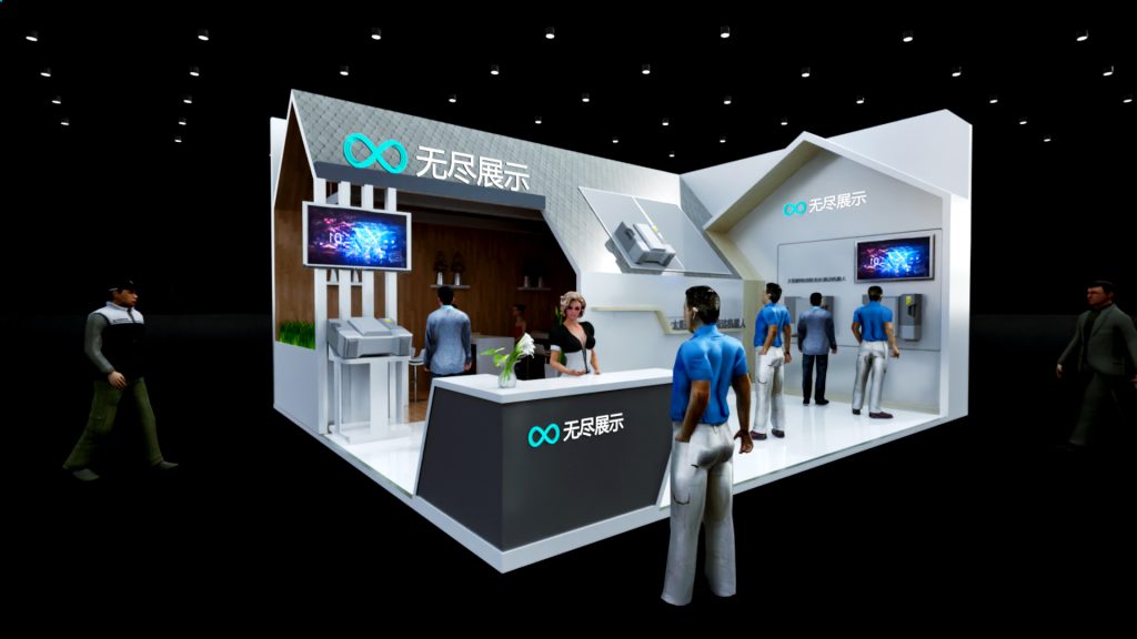 幻灯片-无尽展示