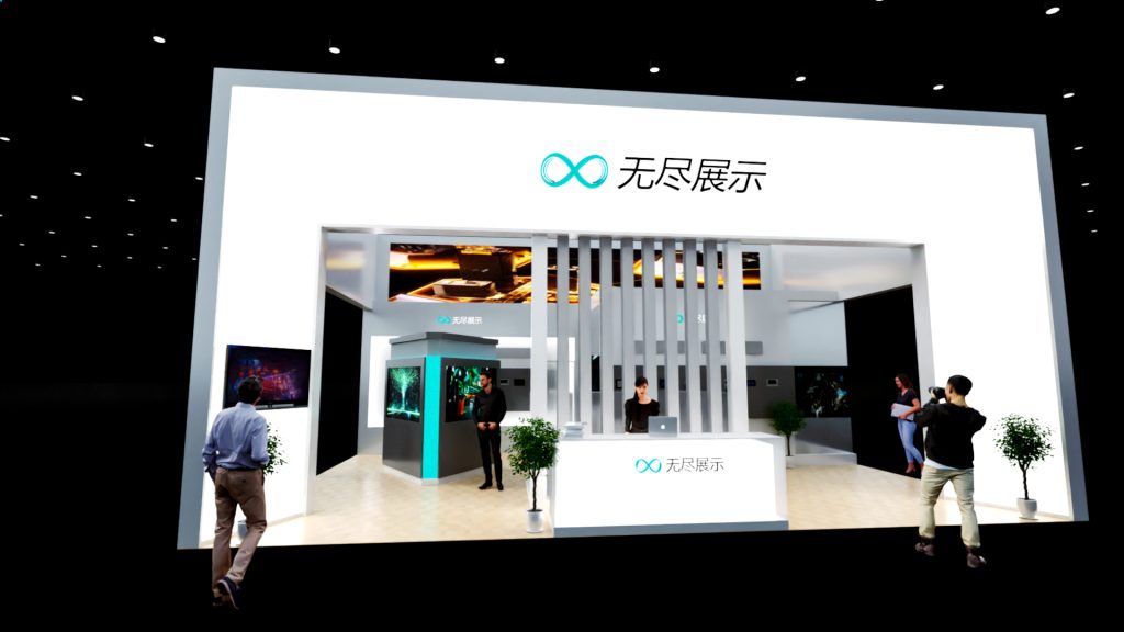 幻灯片-无尽展示