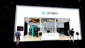 展台模型1204# (7×10)-无尽展示