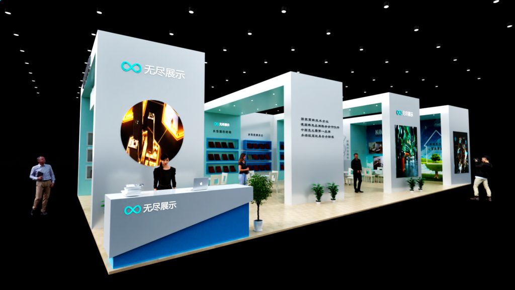 展台模型1209# (9x19)-无尽展示