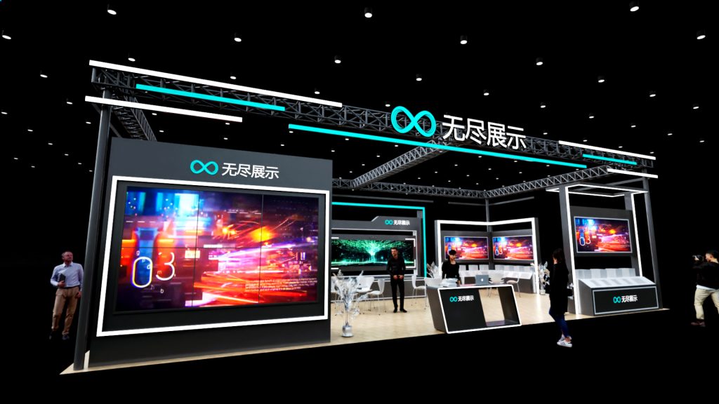 幻灯片-无尽展示