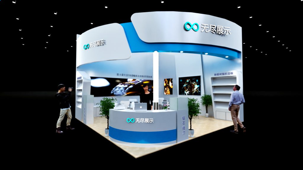 幻灯片-无尽展示