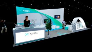 展台模型1224# (9×12)-无尽展示