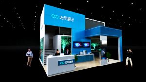 展台模型1225# (6×9)-无尽展示