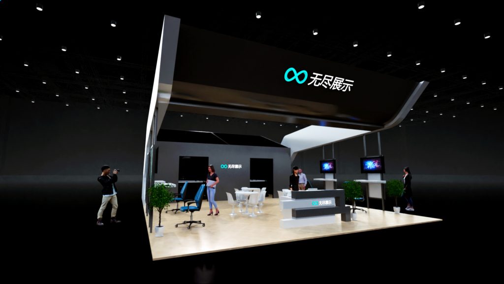 幻灯片-无尽展示