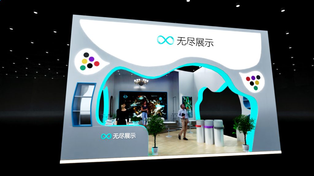 幻灯片-无尽展示