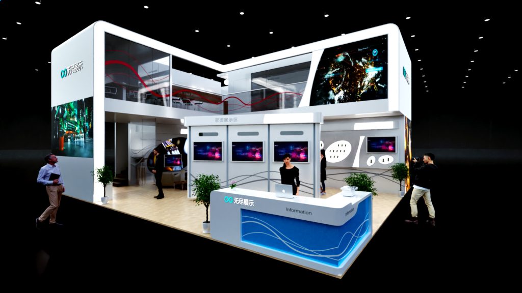 展台模型1234# (10x12)-无尽展示