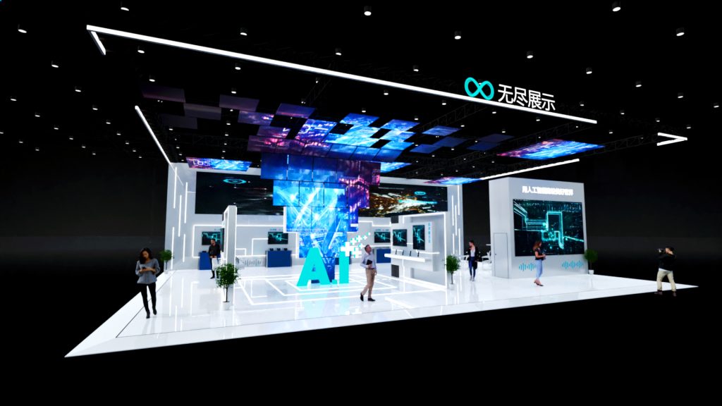 幻灯片-无尽展示