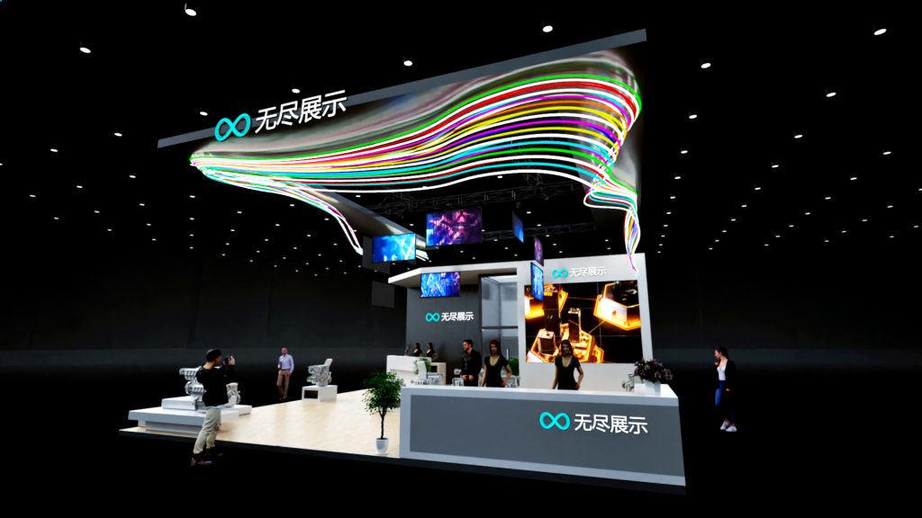 幻灯片-无尽展示