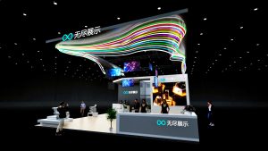 展台模型1239# (10×12)-无尽展示