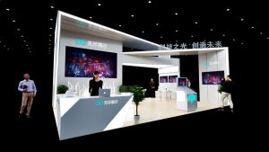 展台模型1241# (6×9)-无尽展示