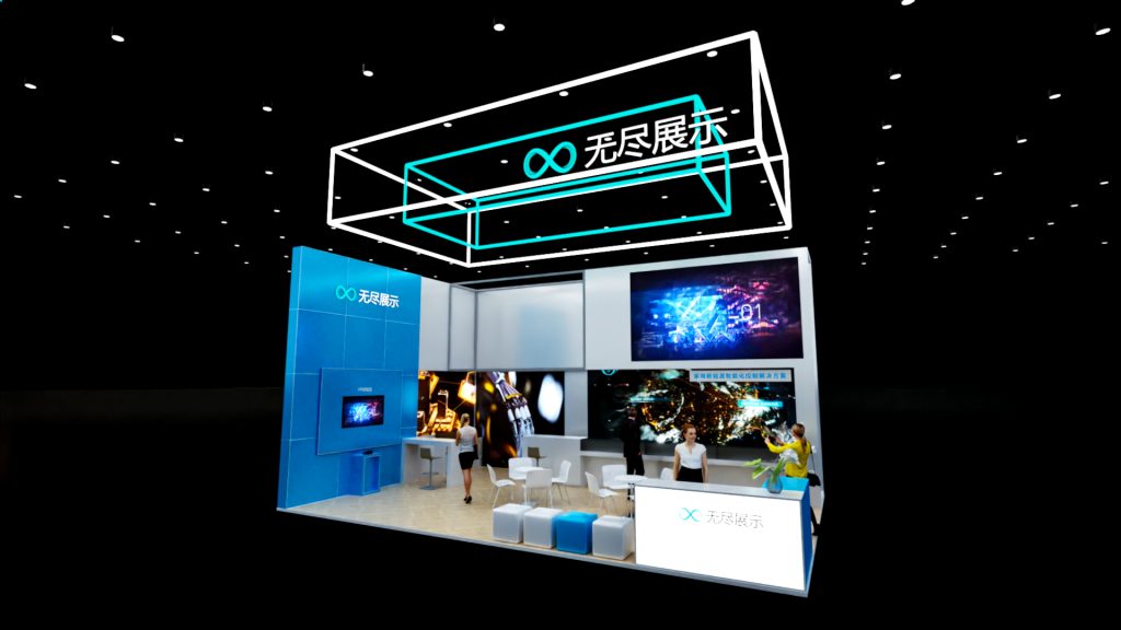 幻灯片-无尽展示